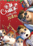 夜夜澡人人爽人人喊_欧美