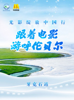 成人免费观看www视频
